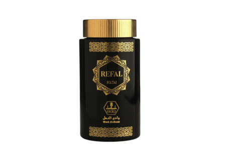 بخور REFAL | فخامة الطيب في كل نفحة